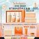雪花秀滋盈琉光潤(rùn)顏水150ml+潤(rùn)顏乳125ml+順行潔面200ml禮物 直播立減