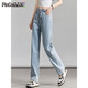 品彩（PinCai）牛仔褲女純色高腰寬松休閑闊腿褲直筒時(shí)尚百搭長(cháng)褲 P13KN1438