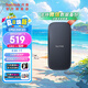 閃迪（SanDisk） Type-C接口小巧便攜高速SSD移動(dòng)固態(tài)硬盤(pán)E30存儲(chǔ)USB3.2Gen2 E30-黑色標(biāo)準(zhǔn)版 1TB(讀數(shù)高達(dá)800MB/S)送數(shù)據(jù)線收納包