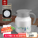特美刻（TOMIC）燜茶壺水壺老白茶悶泡壺防粘內(nèi)膽鈦茶隔保溫壺泡茶壺三潭印畫(huà)