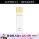 絲芙蘭（SEPHORA）透亮精華水 200ml