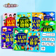 爸爸媽媽幼兒識字早教安靜書(shū)啟蒙卡片看圖認字魔術(shù)貼啟蒙貼紙書(shū)兒童玩具