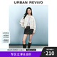UR2025春季新款女裝設(shè)計(jì)感木耳邊拼接拉鏈外套UYU150008 米白 （偏寬松) XS