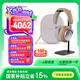 寶華韋健Px8【國家補貼】 無線hifi頭戴式藍牙耳機 B&W智能主動降噪高保真運動音樂耳麥長續(xù)航 鎏沙棕