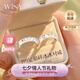 唯一（Winy）999純銀情侶戒指對戒一對實(shí)用求婚戒指男女生日七夕情人節(jié)禮物