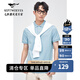 七匹狼【42.2%含桑蠶絲】短袖T恤男裝翻領(lǐng)polo體恤衫夏新款含桑蠶絲衣 113(淺藍) XL 175/92A