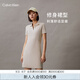 Calvin KleinJeans夏季女士休閑通勤ck字母修身顯瘦V字POLO領連衣裙J223498 ACF-象牙白 S