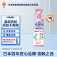 安速驅(qū)蚊液 防蚊噴霧200ml 驅(qū)蚊6小時 驅(qū)蚊神器 花香型 基孔肯雅熱