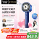 松下（Panasonic）【明星梁田同款】花芯Pro高速吹風機納諾怡速干護發(fā)家用電吹風負離子送女友七夕情人節(jié)禮物EH-NW70