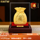 RWTW絨沙金福袋裝飾擺件工藝品家居客廳酒柜裝飾公司店鋪開業(yè)禮物 中號聚福袋19.8*19.8*28CM