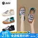 快樂瑪麗（J&M）樂福鞋女2025春季新款懶人一腳蹬單鞋卡通印花厚底休閑鞋帆布鞋女 紫色 【25春夏款/布面】卡通 37 (曬圖送20元紅包）