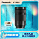 松下（Panasonic） 70-300mm F4.5-5.6全畫(huà)幅微單/單電/無(wú)反望遠(yuǎn)變焦長(zhǎng)焦鏡頭 【L卡口】S-R70300GK