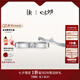 DR結(jié)婚對(duì)戒鉑金FOREVER公主款情侶訂婚鉆石戒指禮物QM0047/QW0047 【單女戒】 5分H色SI1
