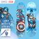 迪士尼（Disney）休閑滑板兒童青少年初學(xué)雙翹板 四輪全閃刷街公路板美國隊長(cháng)