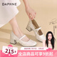 達(dá)芙妮國風(fēng)高跟鞋女2025新款春季新中式女鞋旗袍婚鞋子粗跟瑪麗珍單鞋女 米白色【5cm粗跟 國風(fēng)山茶花】 37