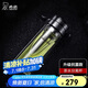 希諾抗菌玻璃杯雙層茶水分離杯子男士高檔泡茶杯水杯XN-7095K 320mL