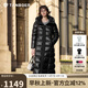 坦博爾羽絨服女鵝絨過膝長款亮面加厚女士羽絨服外套520892J 黑色 165 