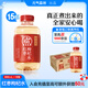 元氣森林好自在 元氣自在水 紅棗枸杞水 植物飲料 500mL*15瓶裝