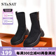 St&Sat/星期六彈力靴瘦瘦靴冬季齒輪底厚底靴ins潮女靴SS24116695 黑色 38 240mm