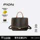 菲安妮（FION）2025新款老花雙肩背包大容量通勤復(fù)古斜挎包包七夕情人節(jié)禮物
