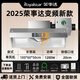 榮事達商用抽油煙機變頻增壓款油煙凈化一體機飯店低空排放抽油煙機 包安裝-無煙1200W單風機100*60變頻觸摸款
