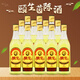 紅荔 頤生茵陳大曲酒健康人像金裝42度500ml南通特產(chǎn) 42度 500mL 12瓶