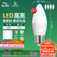 FSL佛山照明LED尖泡水晶燈泡節(jié)能燈泡5.5W大口E27白光6500K5只裝