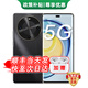 華為智選手機(jī) 30 新品5G 2025熱銷(xiāo)新品 6100mAh電池能續(xù)航 雙曲護(hù)眼屏手機(jī) 華為Mate減70 pro 曜金黑12+256G 官方標(biāo)配【贈(zèng)碎屏險(xiǎn)+店鋪延?！? title=