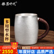 銀器時(shí)代錘紋啤酒杯銀水杯999足銀茶杯家用純手工茶具多用銀杯咖啡杯 210克足銀999+證書 420ml