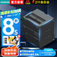 西門子PLC控制器S7-200 SMART 6ES7288-1SR20-0AA1 CPU SR20 12DI/8DO