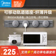 美的（Midea）移動(dòng)軌道插座家用廚房餐邊柜滑動(dòng)電力軌道排插免打孔軌道插座明裝【灰】60cm軌道贈4個(gè)五孔