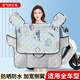 博沃尼克【采銷推薦】電動(dòng)車擋風(fēng)被夏季防曬罩電瓶摩托車防雨防風(fēng)薄款