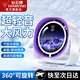鉆石牌（DIAMOND）桌面小風扇學生宿舍USB小型風扇3600mah充電款渦輪增壓便攜風寶長續(xù)航掛壁家用迷你電風扇 【降噪節(jié)能丨充電款】米白