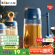 小熊（Bear）油壺廚房 油瓶油罐調(diào)料瓶玻璃油瓶醬油瓶自動(dòng)開合不掛油 600ml 