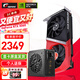 七彩虹（Colorful） iGame RTX 3060 戰(zhàn)斧 12G GDDR6 電競游戲臺式機電腦顯卡 套裝】3060戰(zhàn)斧 12G+泰山C650W