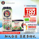 保拉納（Paulaner）柏龍白啤 酵母型小麥啤酒500ml*24聽(tīng) 德國(guó)進(jìn)口 整箱啤酒 500mL 24罐