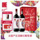 奔富（Penfolds）奔富一號(hào)法國紅葡萄酒750ml*2支 原裝進(jìn)口行貨 官方正品 七夕送禮