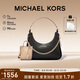 MICHAEL KORS【MK愛意多多套裝】WILMA腋下包+SINCLAIR托特包