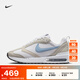 耐克（NIKE）AIR MAX DAWN女子運(yùn)動(dòng)鞋秋季復(fù)古老爹鞋氣墊鞋環(huán)保DC4068 104白/心靈藍(lán)/淺骨色/黑 38.5