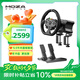 魔爪（MOZA）R5方向盤模擬器伺服直驅(qū)力反饋5.5牛米賽車游戲方向盤 適用于F1/地平線/歐卡2等游戲PC平臺(tái)