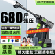君盈洗車機高壓車用噴水槍家用無線全套電動刷車鋰電池神器強力沖洗地 9W 人加購 升級增壓版+單電+六合一槍頭+禮包 手持接水桶澆水車載自來水庭院清洗機自己洗車泵便攜式
