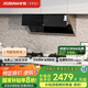 老板（Robam）28D7S側(cè)吸25風(fēng)量油煙機國家補貼抽油煙機家用吸油煙機廚房好物家用電器以舊換新可配燃氣灶