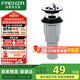 法恩莎陶瓷面盆下水器不銹鋼洗臉盆翻蓋去水器帶溢水孔FEQS101CP
