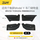 3W Auto-life車門儲物盒適用于特斯拉Model3煥新版modelY車門槽TPE收納盒防護 煥新ModelY車門槽儲物盒