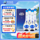 洋河 夢(mèng)之藍(lán) M3 52度 500ml*4整箱裝 綿柔濃香型白酒