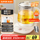 蘇泊爾（SUPOR）養(yǎng)生壺 1.5L大容量 煮茶器花茶壺 恒溫水壺?zé)畨仉姛崴畨?辦公室保溫煮茶壺 SW-15YJ02B