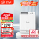 遠(yuǎn)大（BROAD）【官方直營】FE6-PRO新風(fēng)系統(tǒng)家用壁掛新風(fēng)機(jī)無管道雙向流全熱交換 窗墻式換氣靜音空氣凈化除甲醛 FE6-Pro（40平內(nèi)適用）