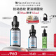 修麗可多肽抗皺精華30ml 護(hù)膚品淡紋緊致抗初老生日禮物送女友