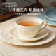 Wedgwood歡愉假日杯碟組陶瓷咖啡杯子喬遷禮物生日禮情侶下午茶喬遷好禮 咖啡杯碟1杯1碟 象牙白