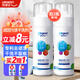 優(yōu)潔士 頑固污漬干洗劑150ml *1瓶衣物清洗劑免水洗沙發(fā)汽車內(nèi)飾清洗液